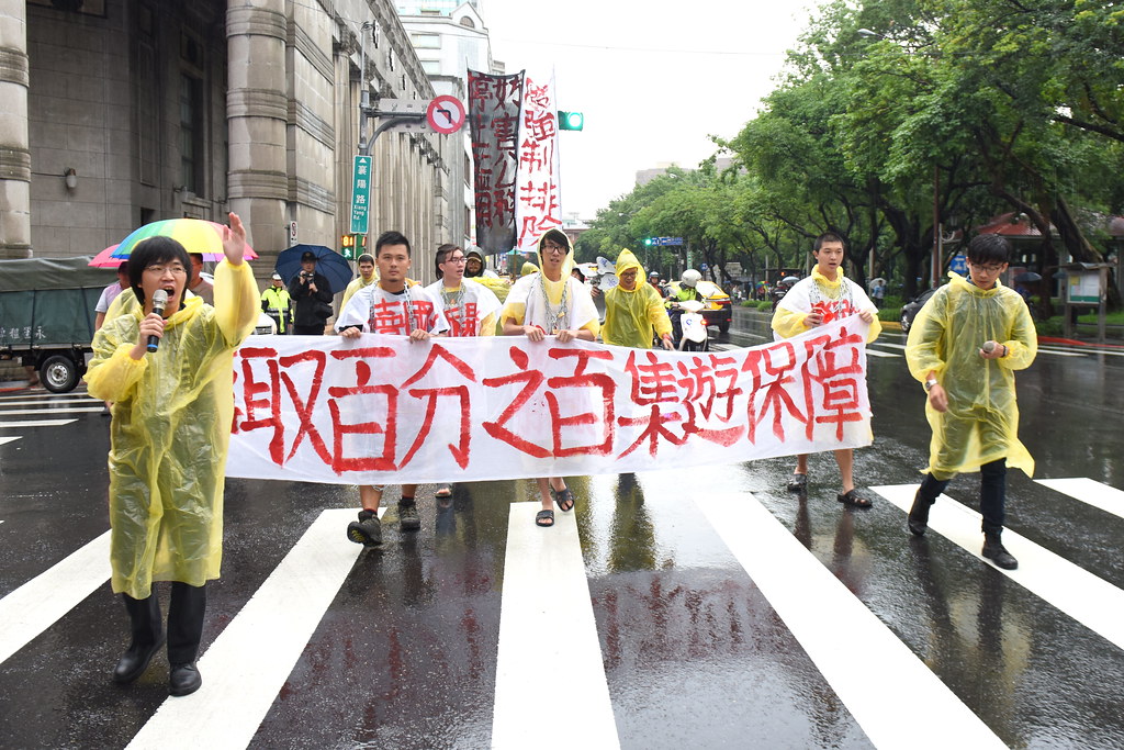 因華光案被告的五人及聲援者昨日發起遊行。（攝影：宋小海）