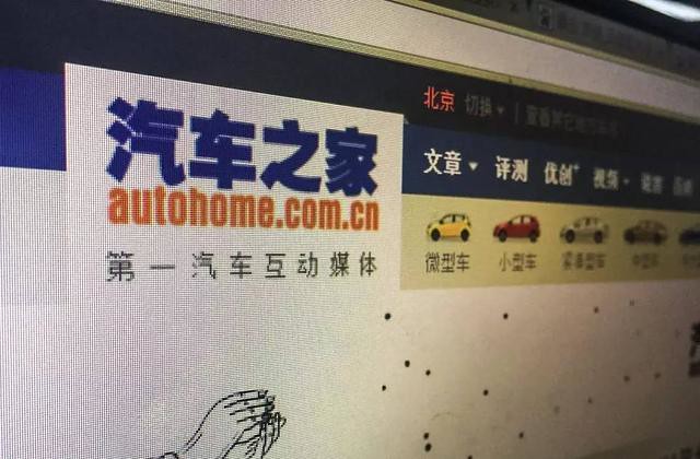Ma Xiaobo: and no one WINS battle of qichezhijia equity 
