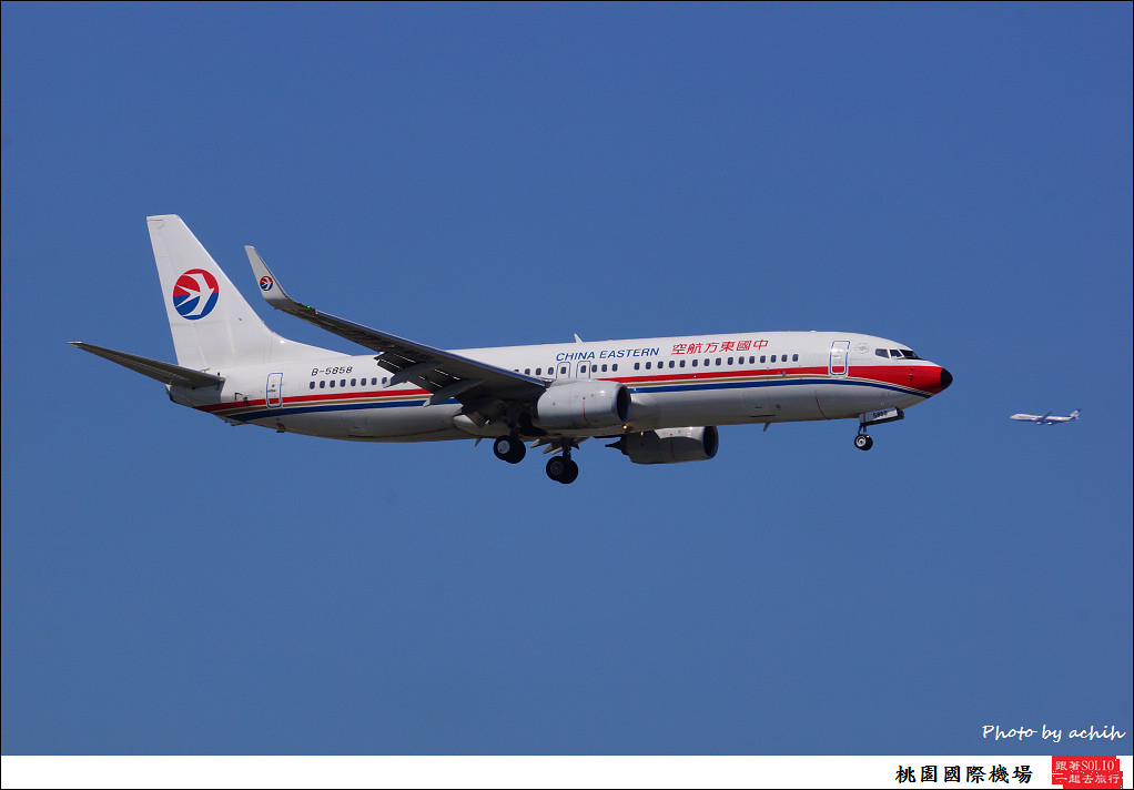China Eastern Airlines B-5858