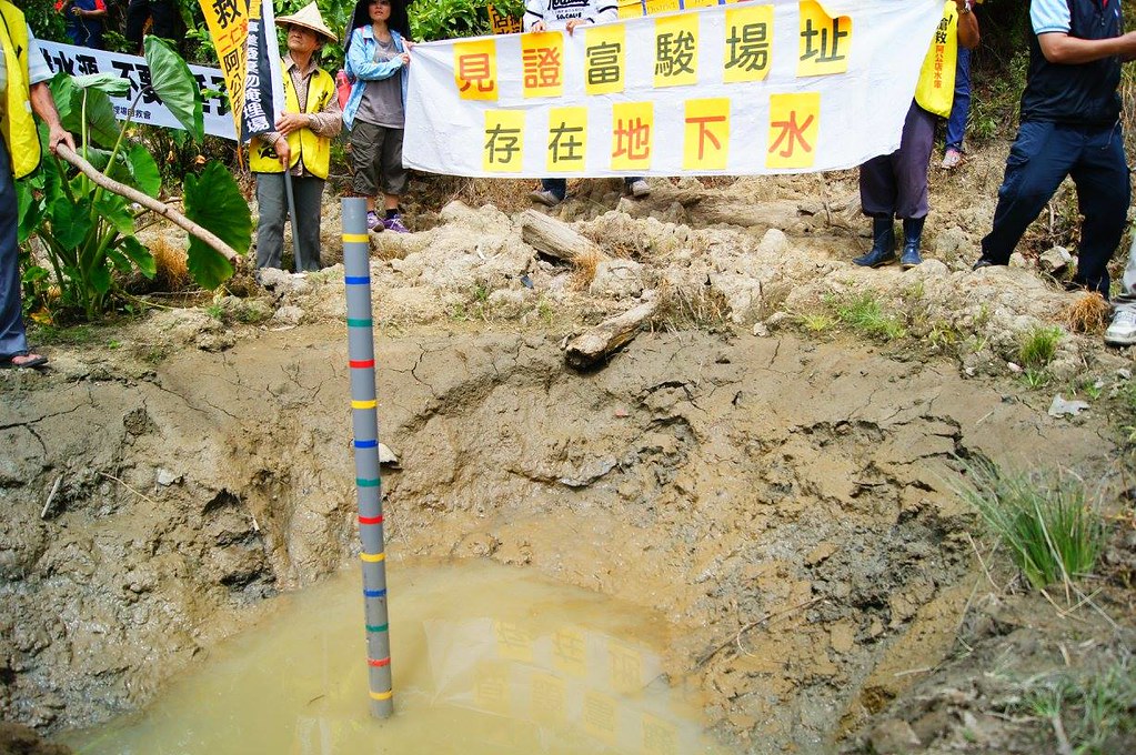 馬頭山自救會鑽探後表示開發區內有地下水。圖片提供：反馬頭山事業廢棄物掩埋場自救會