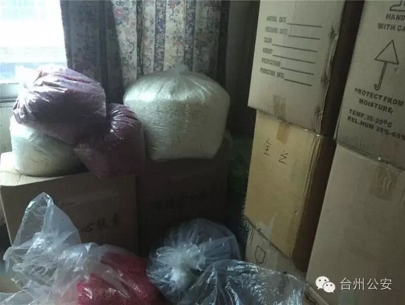 Zhejiang Police seize more than 100 million tablets of drug capsules 6 arrests