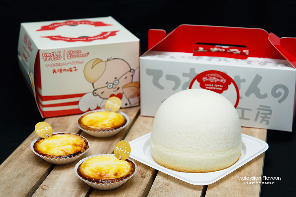 Uncle Tetsu Cheesecake The Gardens Mall KL
