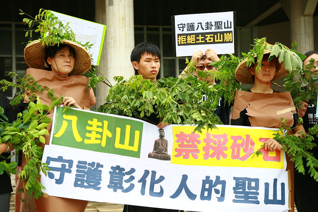 圖片來源：台灣健康空氣行動聯盟