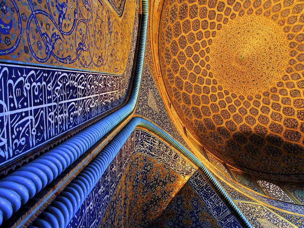 Persian Architecture Wallpaper Pixshark Com Images Afalchi Free images wallpape [afalchi.blogspot.com]
