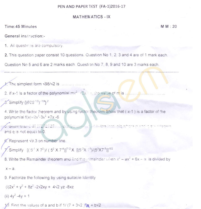 CBSE Class 9 Formative Assessment I Question Paper