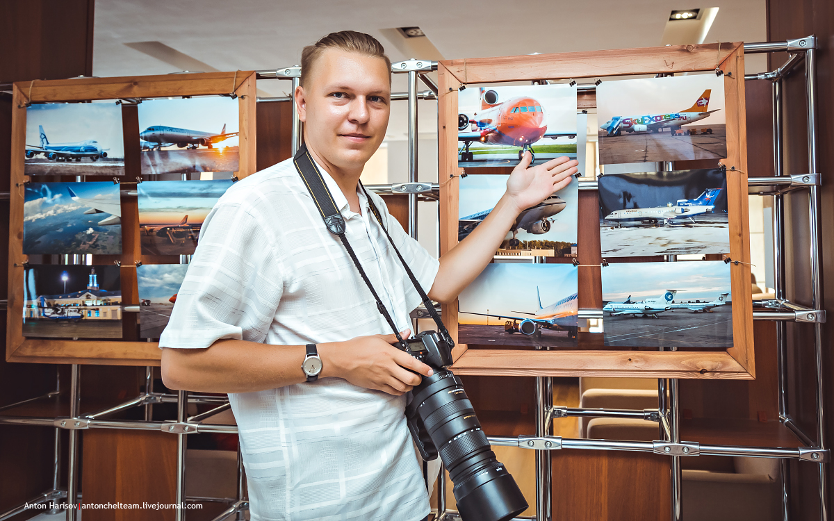 Открытие фотовыставки в бизнес-зале Аэропорта Челябинск