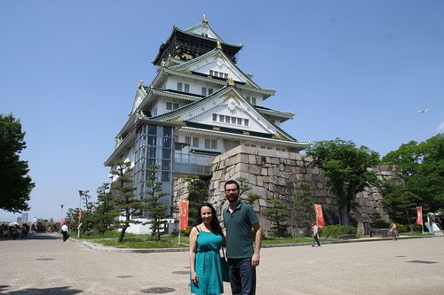 Osaka Castle 2016