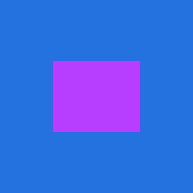 A highly saturated, light purple rectangle — of average width and not ...