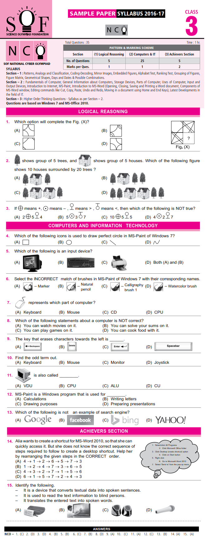 Ulike sample papers for class 9 maths   khjro.info