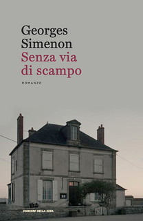 Italy: Chemin sans issue, paper publication (Senza via di scampo)
