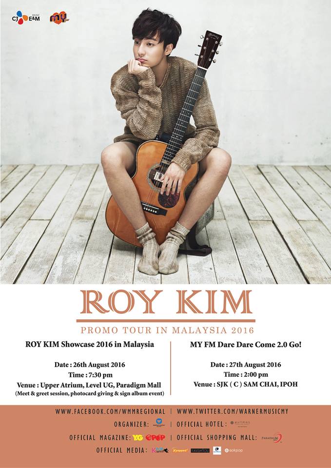 Roy Kim Poster