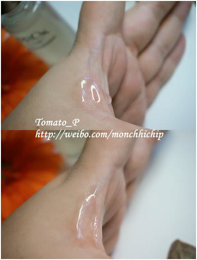 Alt Night repair and restore healthy skin purification-Pro-X night cream liquid source