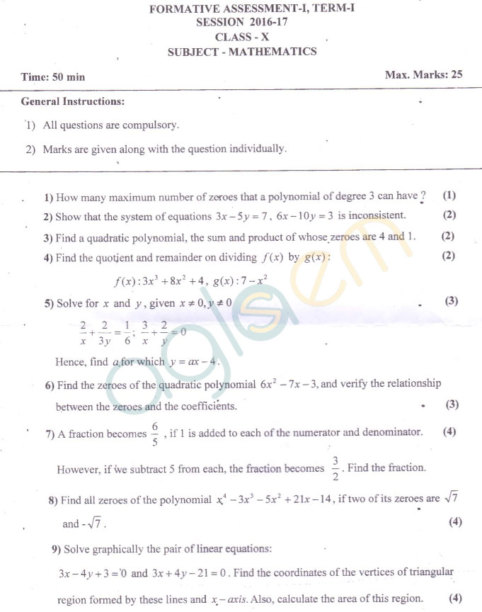 CBSE Class 10 Formative Assessment I Question Paper