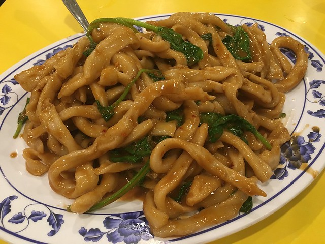 Sesame paste noodles - Shan Dong Restaurant