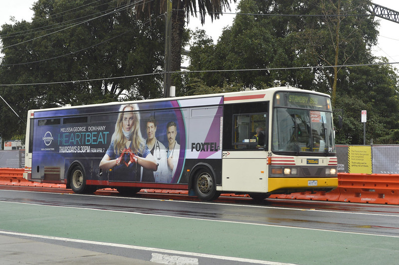 ATDB • View topic - A day on V/Line (plus buses)