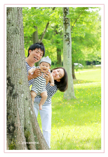 ハーフバースデー記念の家族写真　ロケーション撮影　名古屋市千種区　屋外　平和公園　自宅　出張撮影　データ渡し