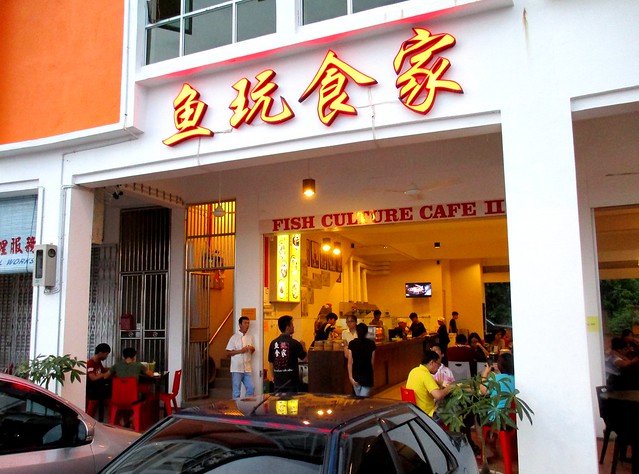 Fish Culture Cafe II