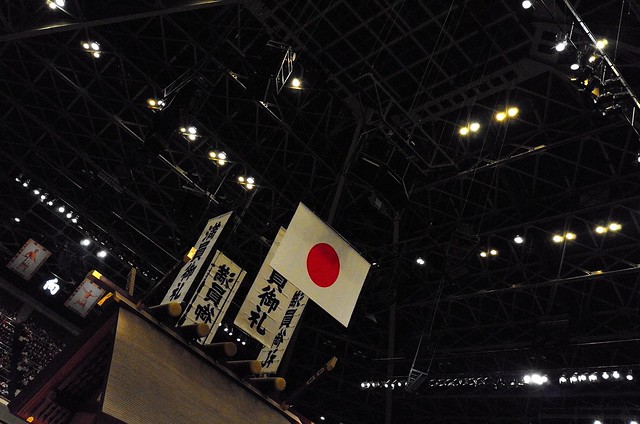 Sumo stadium, Tokyo, 15 May 2015. L012