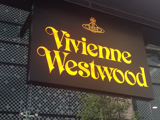 Vivienne Westwood SS15 Exclusive Party
