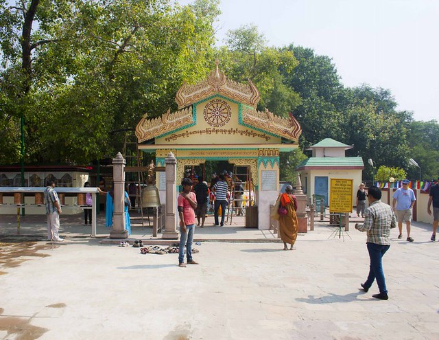 Mulghandha Kuti Vihara Temple - Sarnath, Uttar Pradesh