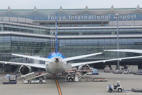 Haneda Tokyo International Airport