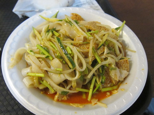 Liang Pi Cold Skin Noodles