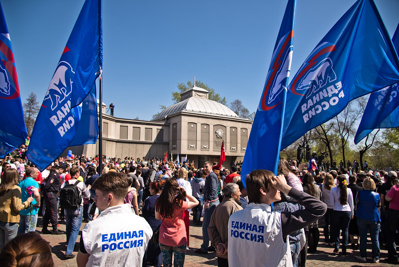 Victory Day in Krasnoyarsk