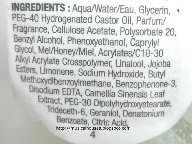 The Body Shop Fuji Green Tea Body Scrub Ingredients