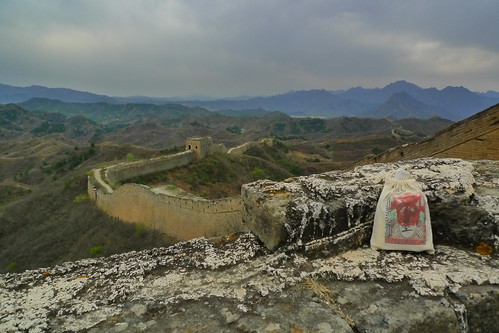 Great Wall, Gubeikuo, China