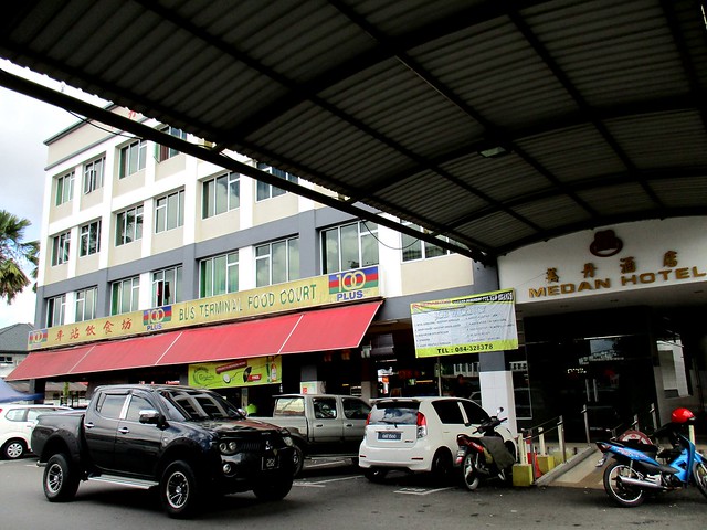 Bus Terminal Food Court & Medan Hotel