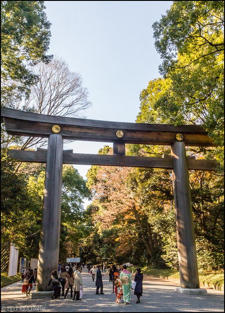 Meiji Jinguu Gardens.