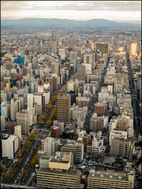 Nagoya Skyline from the Midland Square Building.