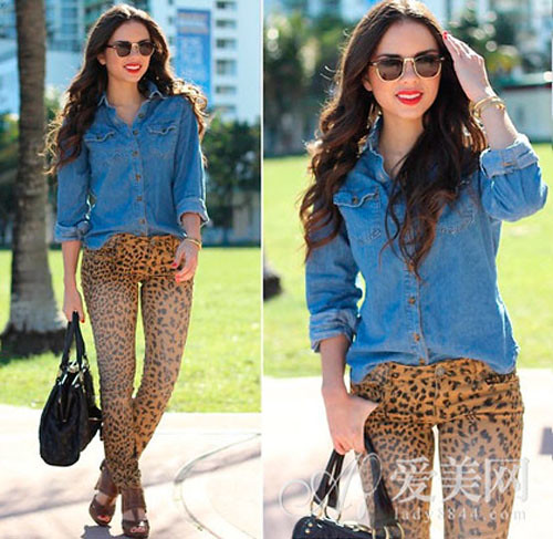 Leopard print pants