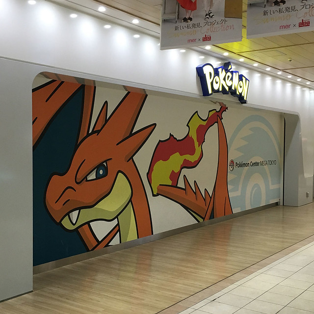 Pokemon Center Ikebukuro