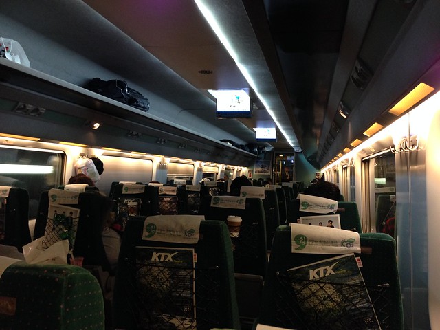 Inside the KTX high-speed train