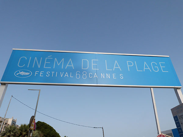 cinéma de la plage