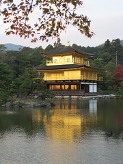 Japan, Kyoto