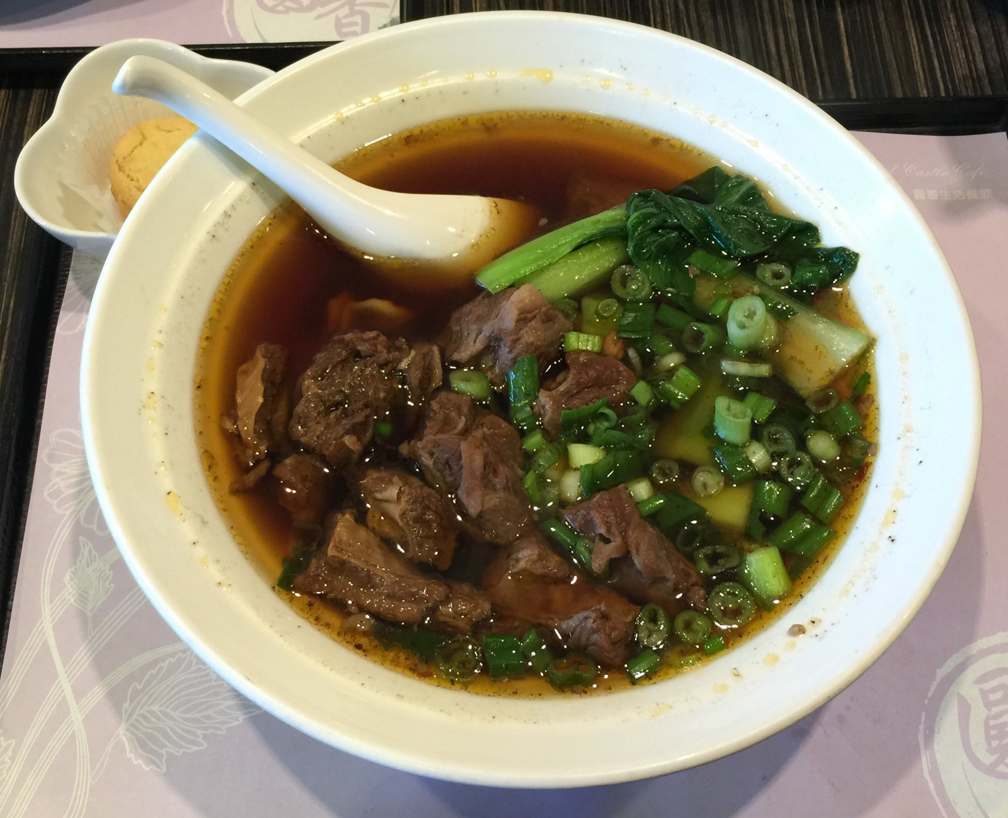 Taiwanese Beef Noodle at Pearl Castle Cafe