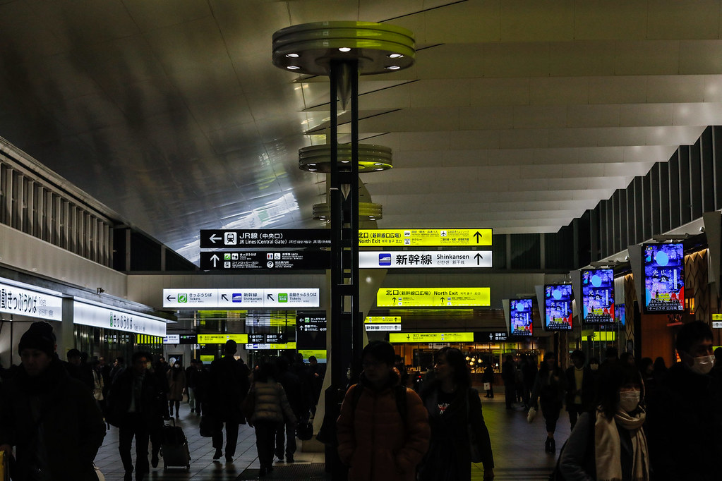 日本,廣島,電車,鐵道旅行,購票教學,車站,捷運,鐵路