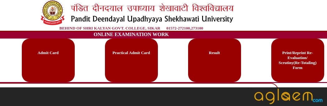 Shekhawati-University-Admit-Card