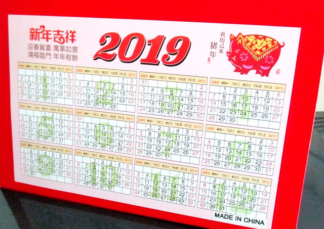 Desk calendar