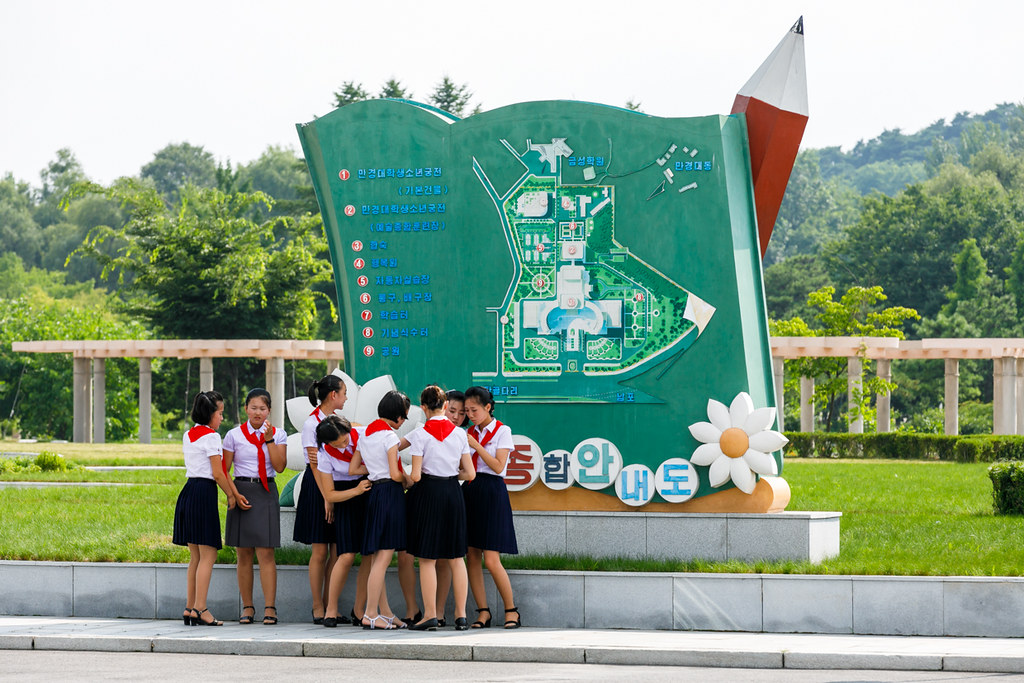 Дворец Пионеров и Школьников в Пхеньяне 