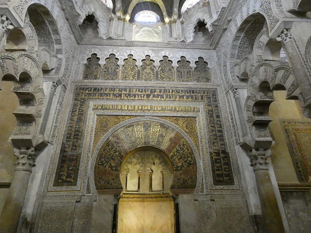 Mihrab de la Mezquita de Córdoba