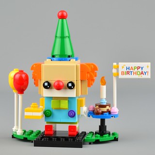 Review: 40348 Birthday Clown