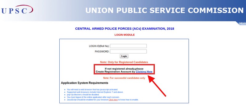 UPSC CAPF 2018 Detailed Application Form (DAF) 