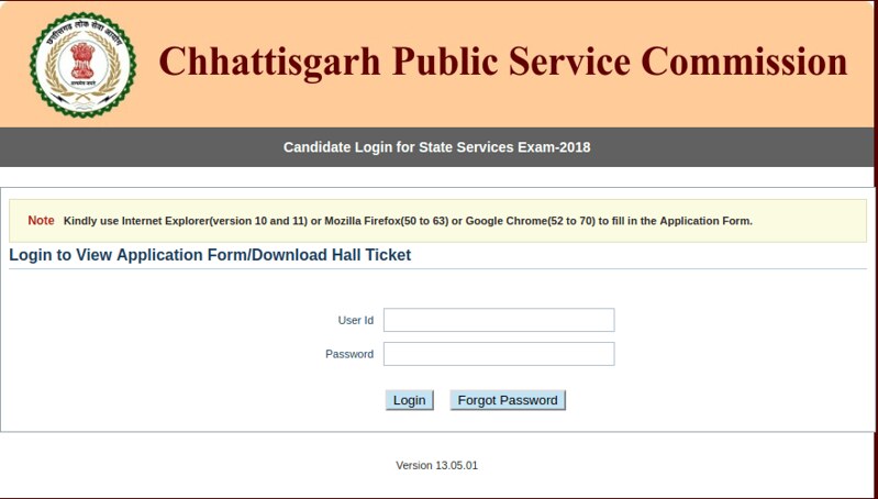 CGPSC State Service Preliminary Admit Card 2018 - Login page