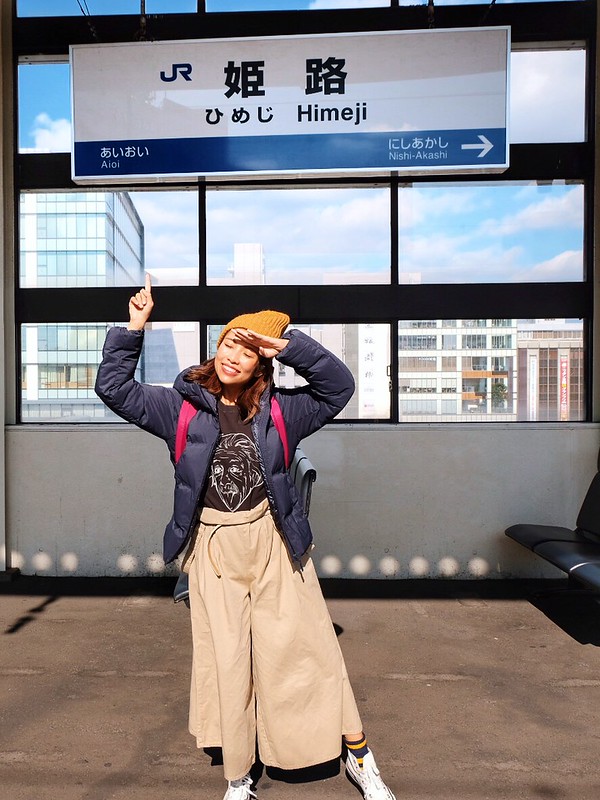 JR WEST Himeji Station