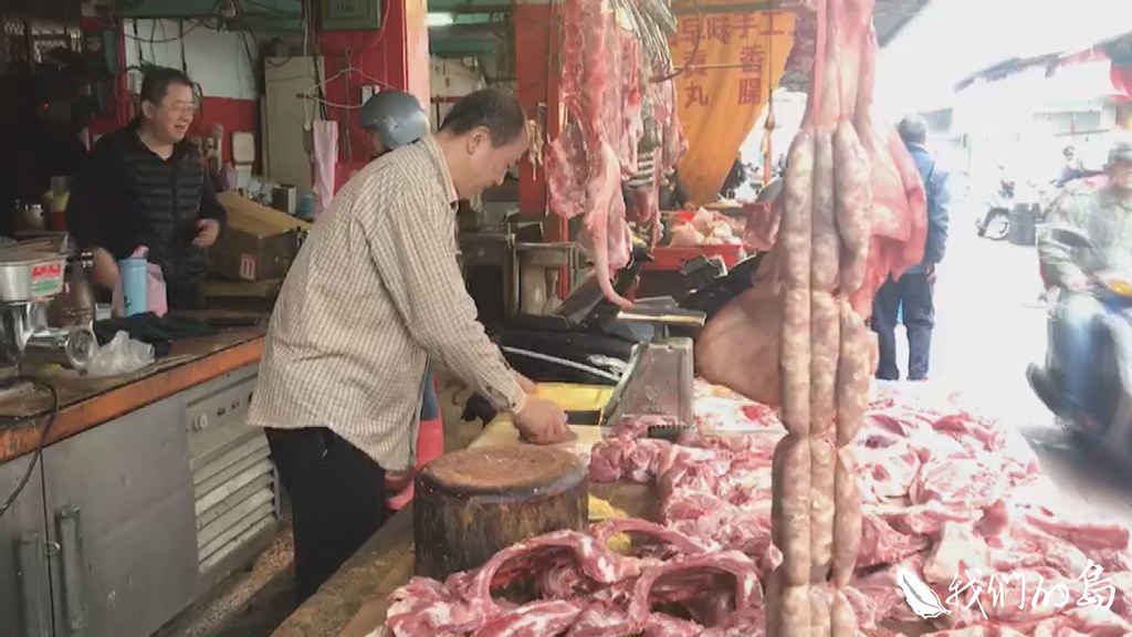 金門肉品市場目前維持正常交易。