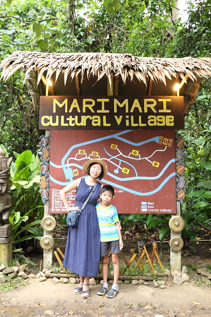 MARIMARI文化村
