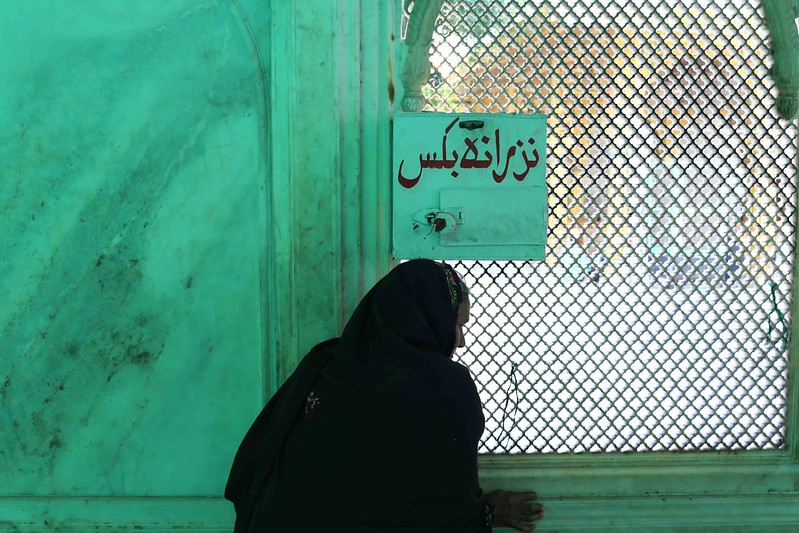 City List - Sufi Shrines Where Women Are Allowed, Around Town